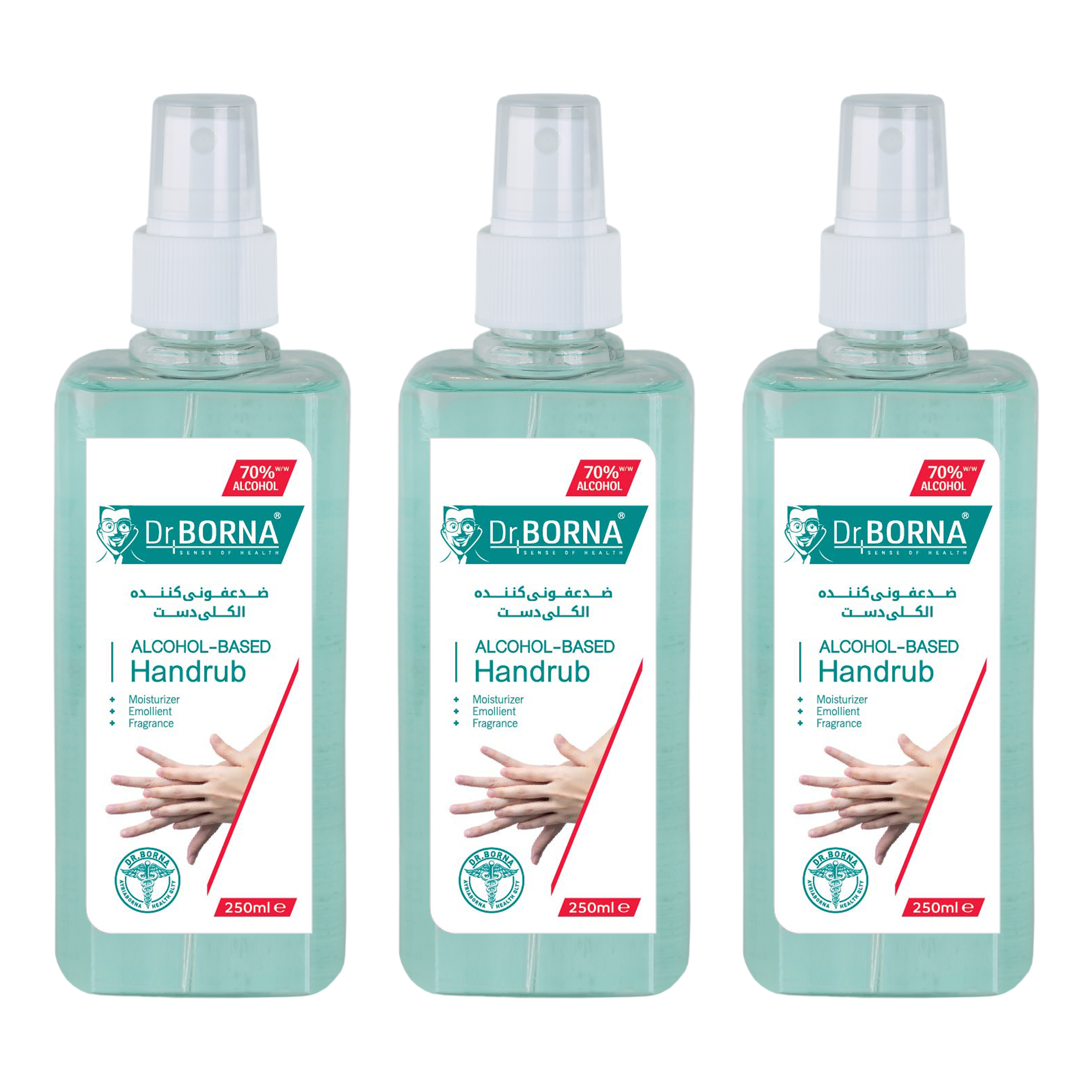 محلول ضدعفونی کننده دکتر برنا مدل handrub حجم 250 میلی لیتر بسته 3 عددی